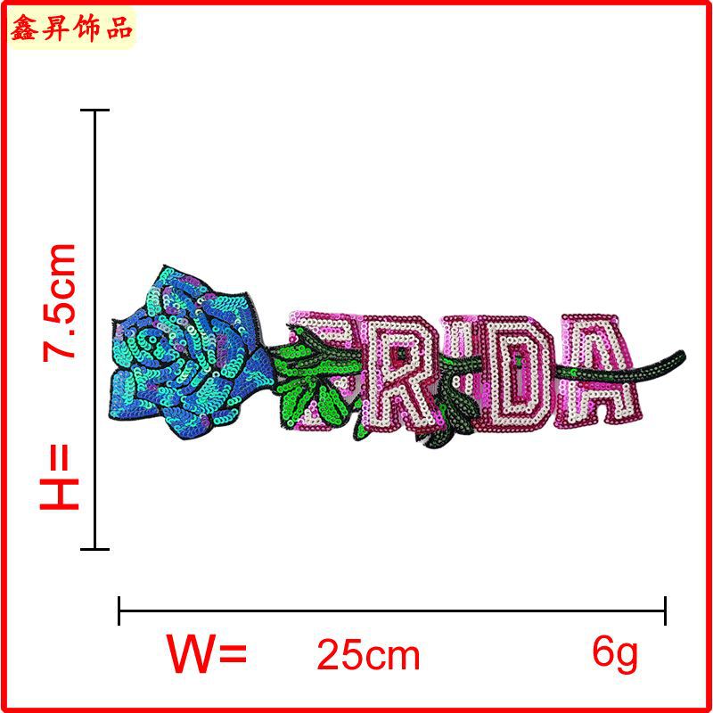 Wholesale Personalized exquisite flower heart-shaped eye clothing accessories sequin embroidery jewelry sequin embroidery cloth patch factory direct supply